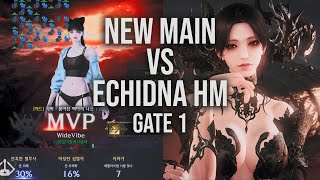 LOST ARK TESTING BLADE IN ECHIDNA HM G1  2 MONTHS OLD MAIN 30 CRUEL [upl. by Burty285]