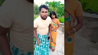 বৌদিরা আধার কার্ডের নাম ভুল funny comedy prank comdey sorts [upl. by Yanal]