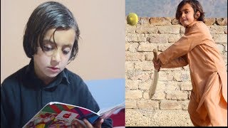 Psl and Exam ll Naeem aw Rameez Video [upl. by Fernyak872]