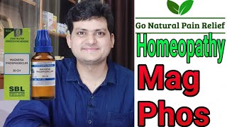 Mag Phos  Pain killer  दर्द निवारक  Homeopathic Medicine Magnesium phosphoricum [upl. by Soane770]