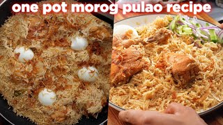 Easy Bangladeshi Morog Pulao Recipe  Traditional Chicken amp Rice Dish [upl. by Nnyledam]