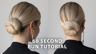 60 Second Updo Tutorial ❤️ [upl. by Caty]