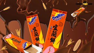 宜蘭餅X阿華田  Ovaltine Oxtongueshaped Pastry [upl. by Woermer]