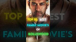 🤯top 10 best ❤️family movies of Bollywood 🎥 must watch ⌚ shorts movies top10 family [upl. by Teemus776]