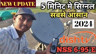 Dish tv signal setting  Satellite finder mobile app se dth antenna signal kaise set karen [upl. by Alel874]