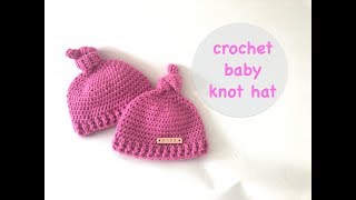 crochet baby knot hat with brim [upl. by Eiramik]