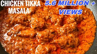 Chicken Tikka Masala Recipe  How To Make Chicken Tikka Masala [upl. by Yerffe]