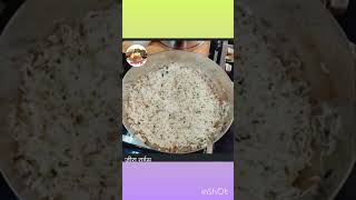 Jeera rice ytshortsindia marathi saritakitchenmarathi [upl. by Tedi]