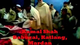 Pashto New Latest Song 2012 Israr ATAL Ghazal Da Che Pa Jargo De [upl. by Newlin881]