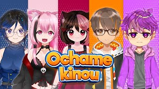 Ochame Kinou  Vtuber Indonesia Cover [upl. by Mochun]