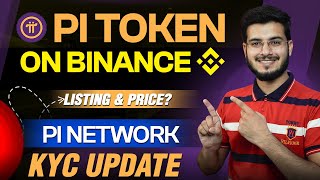 Pi Token on Binance Listing  Pi Network New Update [upl. by Quentin]