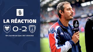 J1 Ligue 2 BKT  La réaction de Nicolas Seube après SMCaen 02 Paris FC [upl. by Anuahsed]