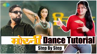 Morni Hookestep Dance Tutorial  Badshah  Easy Steps for Beginners  BeatBusters [upl. by Tove]