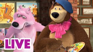 🔴 LIVE 🐻👧 Masha y el Oso 2024 😎🎨 Maestro de todas las artes 🎬 Masha and the Bear [upl. by Acul479]