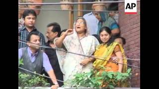 Former PM Sheikh Hasina released on bail [upl. by Schluter440]