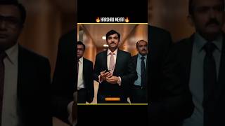 Risk Hai Toh Ishq Hai  Harshad Mehta  stockmarket legend [upl. by Collen]