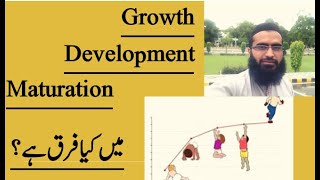 Difference between growth development and maturation psychology in education [upl. by Hildy]