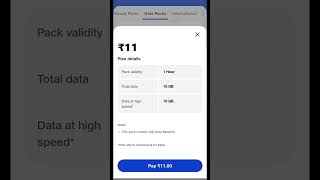 Jio ₹11 Data Top Up Plan ma Kitna Velidity Or Data Milega  Jio Plan ₹11 shorts [upl. by Anael48]