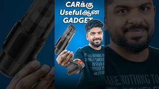 இது நல்லா இருக்கே  Car Gadgets  Car Vacuum Cleaner shorts gadgets cargadgets vacumcleaner [upl. by Ynohtnakram802]