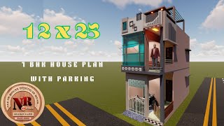 12 X 25 HOUSE PLAN PLAN WITH FULL ELUVATIONNR3D WORLD [upl. by Brendis508]