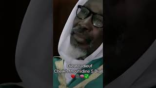 Cheikh mouhidine samba Diallo 🥺 [upl. by Lenahs]