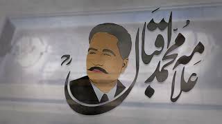 IQBAL DAY 2024 [upl. by Woolcott324]