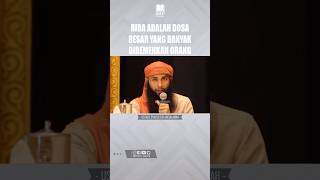 RIBA ADALAH DOSA BESAR YANG BANYAK DIREMEHKAN ORANG  USTADZ SYAFIQ RIZA BASALAMAH Shorts [upl. by Janka71]