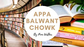 Appa Balwant Chowk ABC  Book Lovers Paradise  Pune [upl. by Reames]