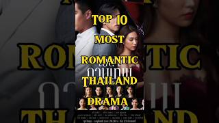 Top 10 popular and romantic Thai drama trending viral ytshorts [upl. by Dame760]