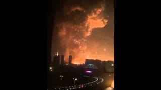 Tianjin Explosion Caused by Combustible and Explosive Goods in Container 天津塘沽发生爆炸 现场腾起蘑菇云 [upl. by Hareehat]