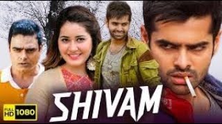 Shivam Full Movie In Hindi Dubbed  Ram Pothineni  Raashi Khanna  Review amp Facts 1080p HD [upl. by Geibel]