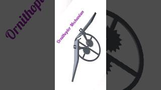 Mechanical Ideas 💡 3d animation of Ornithopter Mechanism shorts [upl. by Pettiford]