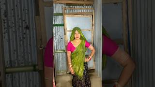 Kamini Tu Instagram Chalaveli 💃😘 shorts ytshorts bhojpuri dance song viralvideo [upl. by Nolrak]