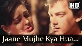 Jaane Mujhe Kya Hua  Baazi 1995 Songs  Aamir Khan  Mamta Kulkarni [upl. by Groscr]