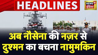 Badi Khabar  Speed News  Todays Top Headlines  17th August 2023  Breaking News  News18 India [upl. by Arocat]