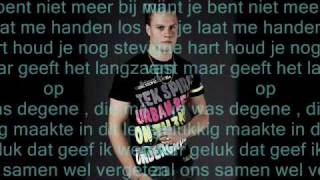 MiteM  Zonder Reden Songtekst [upl. by Lipman]