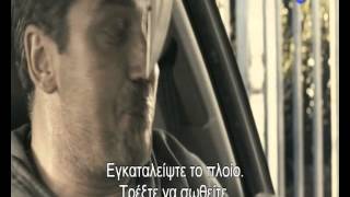 Trailer ταινίας ROCKNROLLA [upl. by Anitselec]