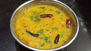 சுவையான பருப்பு குழம்பு  Paruppu Kulambu In Tamil  Dal Curry In Tamil  Paruppu kulambu for Rice [upl. by Aek681]