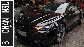 In Depth Tour Audi RS6 Avant C8  Indonesia [upl. by Ginnie265]