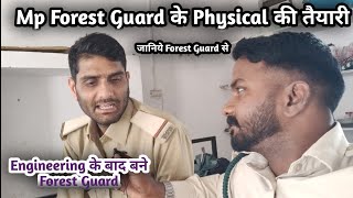 Forest Guard Physical 2024😳  कैसे बनें फॉरेस्ट गार्ड  Best Information By Kapil Varma [upl. by Nitza]