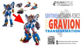 Toy Transformation Sentinel MetamorForce God Gravion [upl. by Cann]