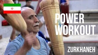 POWER Workout • Zurkhaneh Ritual • Tehran • IRAN ‏زور خانه‎ [upl. by Ainocal]