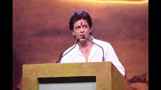 Shah Rukh Khans Speech at the Water Cup Awards Ceremony वॉटर कप सोहळयात शाहरुख खान ने साधला संवाद [upl. by Etteval]