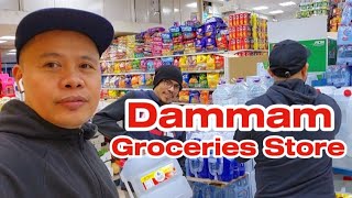 Dammam Groceries Store Madinat Al Ummal Mga Pinoy sa Dammam Saudi Arabia OFW Life in Middle East Ksa [upl. by Orose]