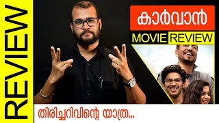 Karwaan Hindi Movie Review by Sudhish Payyanur  Monsoon Media [upl. by Yrod]