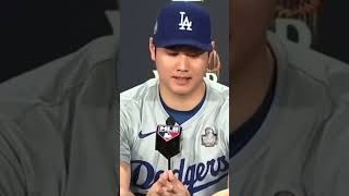 SHOHEI OHTANI CANTANDO EN RUEDA DE PRENSA 😳 mlb temu temu [upl. by Atsirhcal]