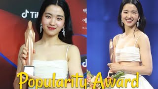 ENGSUB 김태리 KIM TAE RI  Popularity Award Winners Speech  58th Baeksang Arts Awards 2022 [upl. by Sivert]