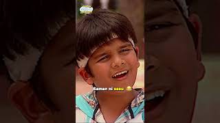 Jethalals Punch lines  tmkoc comedy relatable shorts comedyvideo funny trendingshorts [upl. by Abroms]