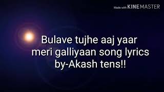 Bulave tujhe yaar aaj meri galiyan full song lukka chuppi song lyrics akhil new song [upl. by Elysha]