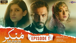 Munkir  Episode 1  TV One Drama [upl. by Moir]